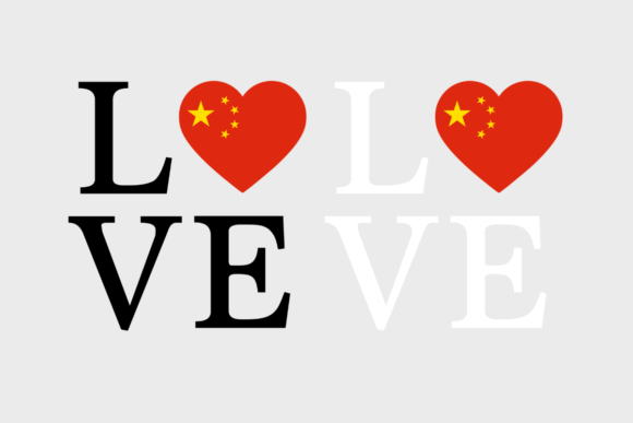 China Flag, Love China Graphics for Crafts